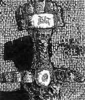 Alkonost : Shadows of Glory